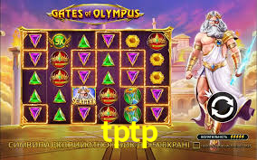 tptp login